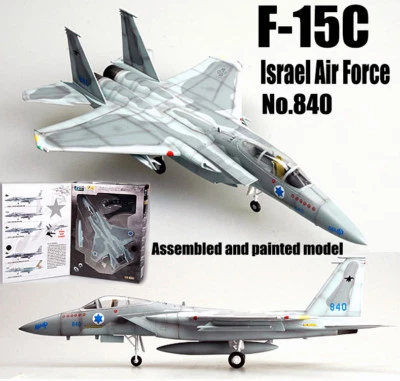 Israel Air Force F-15C Eagle grey painting 1/72 non diecast plane Easy model - Image 1 of 4