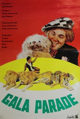 Gala Parade. [Парад -алле]. A film poster.  In English. Sovexportfilm. 1980s. - Bild 1 von 4