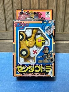Vintage Zendaman's Zenda Kotora Takatoku Chogokin Bandai Poppy Soft Vinyl - Bild 1 von 7