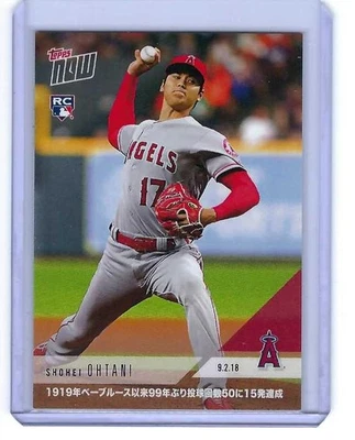 2018 Topps Now #678J Shohei Ohtani Los Angeles Angels RC - Image 1 of 2