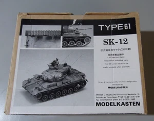 Modelkasten Cadenas para Type61 Japonés Ref.: SK-12 Escala 1/35 - Imagen 1 de 2