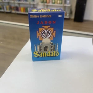 SPIRITUAL BAR SEIFE 100 % GLYCERIN (SEIFE) FÜR SANDELHOLZ (SANDALE) - Bild 1 von 3