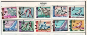 UAE AJMAN 1965 Precancel Stamps Hinged on list " Olympic Games Tokyo 1964 " - Bild 1 von 1