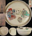 Japanese Antique Pottery Container with Lid Signed Noh Dance Design W:6.3in/16cm