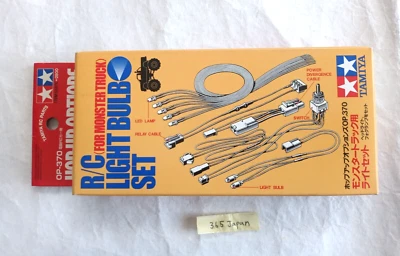 Tamiya Monster Truck Light Bulb Set OP.370 Hop-Up Options 53370 For JUGGERNAUT - Image 1 of 4