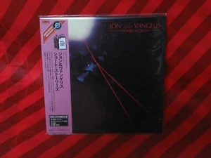 JON AND VANGELIS SHORT STORIES REMASTER RARE OOP JAPAN MINI-LP CD - Imagen 1 de 1