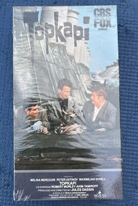 TOPKAPI  (VHS ) 1985 Melina Merccuri / Peter Ustinov CBS FOX VIDEO - Watermark - Bild 1 von 2