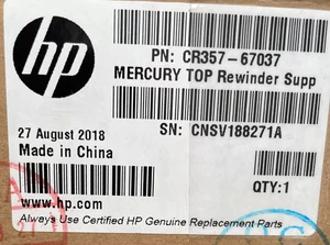 HP - Mercury Top Rewinder Supp - CR357-67037 - Afbeelding 1 van 1