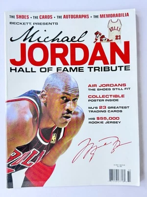 2009 Michael Jordan Hall of Fame Beckett Magazine, Sneakers, Cards, Signatures - Image 1 of 2