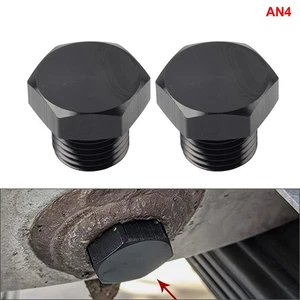 2X Aluminium 4AN AN4 Block off Cap ORB Plug Male Fitting Adapter W/O-Ringe - Picture 1 of 11