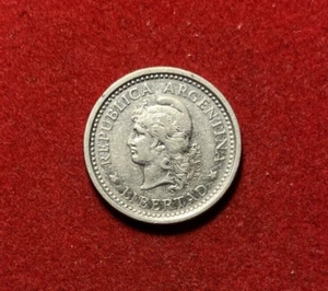 Argentina 1958 Peso UNC Nickel Clad Steel KM#57 T4380 - Picture 1 of 2