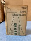 WITTER BYNNER & KIANG KANG-HU The Jade Mountain HB Knopf 1930 1st/3rd poetry
