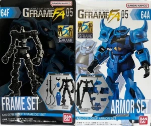 Bandai Gundam G-Frame & Armor 05 action figure - MS-07B Gouf model kit - Picture 1 of 4