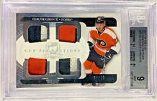 2011-12 The Cup Foundations Quad Multi Color Patch Claude Giroux /10 BGS 9 MINT