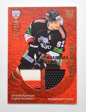 2013-14 KHL Final Series Jersey #FSJ-017 Evgeny Kuznetsov 182/250