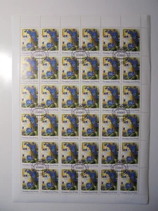 Soviet Union sheet stamped € 1 starting price: Mi No. 5279, 1983.06.14 flowers - Picture 1 of 2