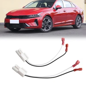 Well built Car Door Speaker Wiring Harness Connector Reliable Performance - Picture 1 of 18