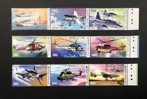 2019-2021 Korea Aircraft Series, MNH 3 strip stamp - Picture 1 of 1