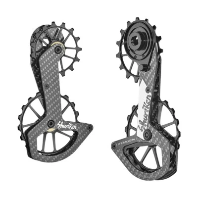 Sistema de poleas Token Shuriken TBT para 12 velocidades SRAM Force/Red AXS Foto 1 de 2