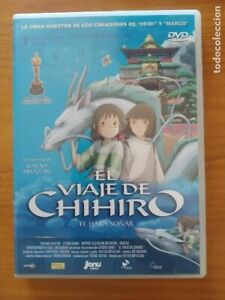 DVD EL VIAJE DE CHIHIRO - HAYAO MIYAZAKI - INCLUYE POSTER (K9)