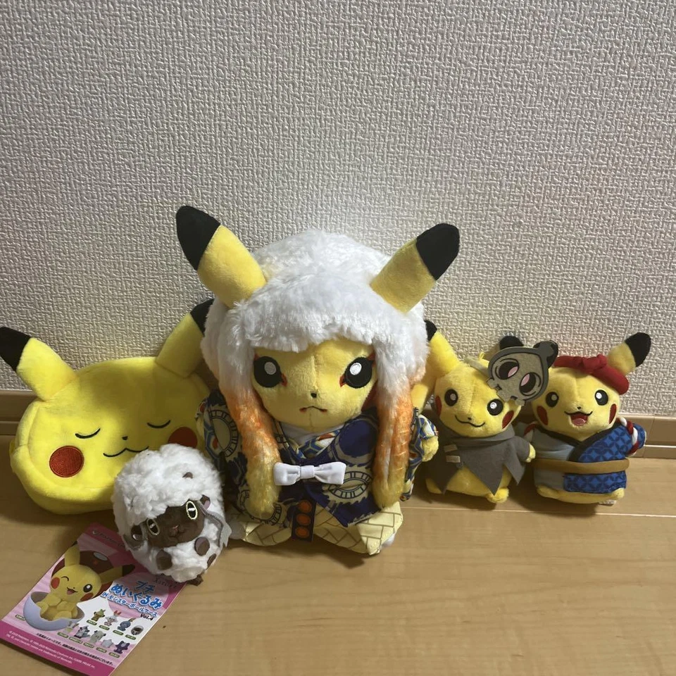 Pokemon Center Limited Festival Ver. Juguete de muñeca de peluche Pikachu con... - Imagen 1 de 1