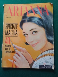 ARIANNA N°65 1962 RIVISTA MODA ATTUALITA VINTAGE R. GELENG - Foto 1 di 2