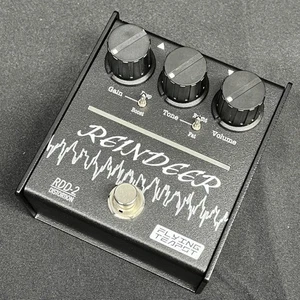 fliegende Teekanne RDD-2 Rentier Verzerrung  - Bild 1 von 3