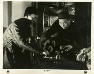 "MAQUILLAGE" Photo originale PARAMOUNT 1932 Figurants chinois préparant l'opium - Picture 1 of 1
