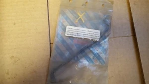 FOR CNH NEW HOLLAND SEK46618 ARM DOOR ASSY PART 4630, 3930H, 5030O, 4630N, 445D - Picture 1 of 5