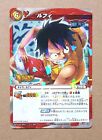 One Piece Miracle Battle Carddass Monkey D. Luffy Promo OP 24