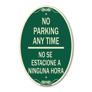 Designer Schild No Se Estacione a Ninguna Hora 12" x 18" Blechschild - Bild 1 von 4