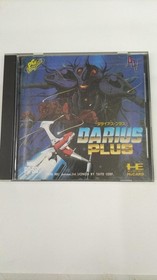 NEC Avenue Darius Plus PC Engine Software