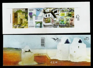 GREECE 2018 EUROMED - HOUSES FULL BOOKLET OF STAMPS WITH 2 SIDE PERFORATION - Picture 1 of 1