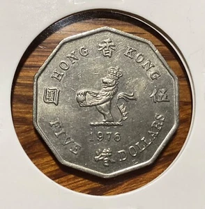 Hong Kong 1976 Elizabeth II 5 Dollars Coin (AU) - Picture 1 of 2