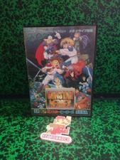 Gunstar Heroes SEGA Megadrive MD Jap NTSC