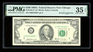 DBR 1969-A $100 FRN Chicago STAR Fr. 2165-G* PMG 35 EPQ Serial G00525685* - Picture 1 of 2
