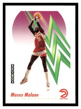 1991-92 SKYBOX BASKETBALL SERIES 1 BASE COMPLETE YOUR SET/PYC (1-250)