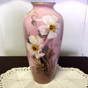 BEAUTIFUL VINTAGE Noritake Nippon Toki Kaisha Bone China Floral Vase SIGNED 8.5" - Picture 1 of 11