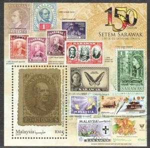 MALAYSIA 2019 STAMP ON STAMP SARAWAK MINI SHEET STAMPS ON STAMPS S18933-4 - Picture 1 of 1