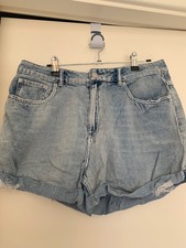 decjuba denim shorts