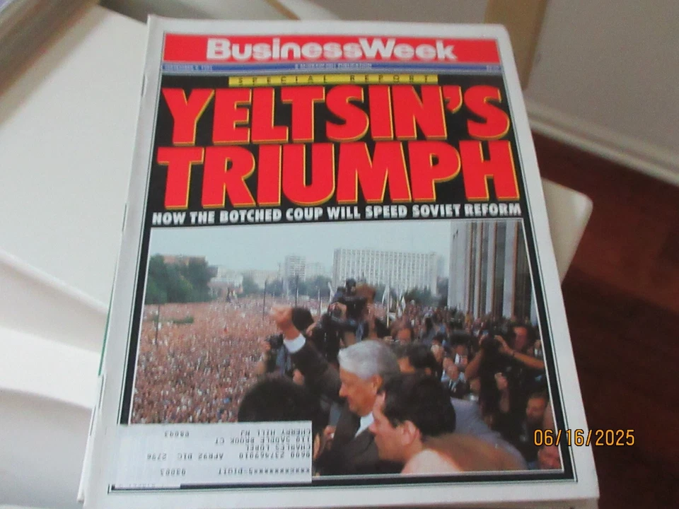 Business Week Magazine , Yeltsin's Triumph , September 2 , 1991 - Image 1 of 1