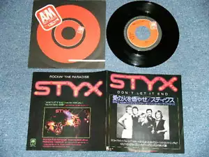 STYX Japan 1983 NM 7"45 DON'T LET IT END - Picture 1 of 9