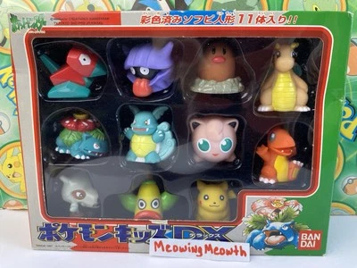 Pokemon Clear Kid Figura Set Lote Pikachu Cubone Porygon Diglett Bandai Caja Peluche Foto 1 de 4