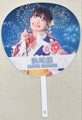 Hamabe Matoi STARDOM Yukata Fan Nuevo Sin Usar Niñas Pro Lucha Libre Temática Foto 1 de 2