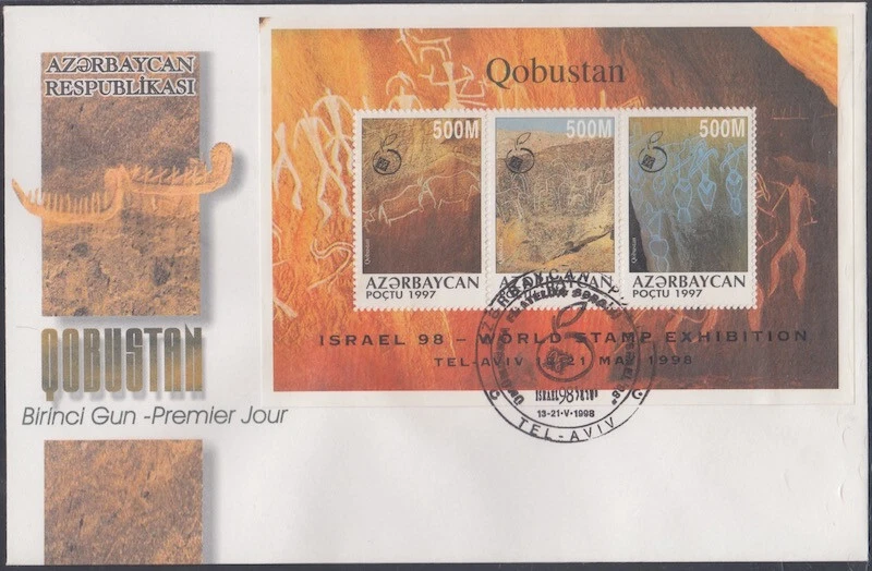 AZERBAIYÁN # 674 S/S FDC para ISRAEL '98 50th ANN EXPOSICIÓN MUNDIAL DE ESTAMPILLAS Foto 1 de 1