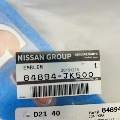 84894JK500 New INFINITI G35X Rear Emblem OEM Genuine Fits 2007-2008 - image 1 of 4