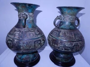 Antiguo par chino de jarrones de bronce de patrón antiguo 12 pulgadas vertigris natural - Imagen 1 de 12