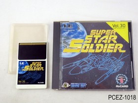 Super Star Soldier PC Engine HuCard Japanese Import PCE JP Japan US Seller