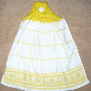 1 Crochet Top Hanging Kitchen Towel Dinnerware border, Single yellow yarn - Picture 1 of 1