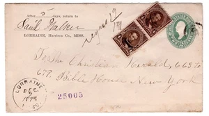 Lorraine MS Harrison County (1896-1918) Registered to NY 1898 - Picture 1 of 2
